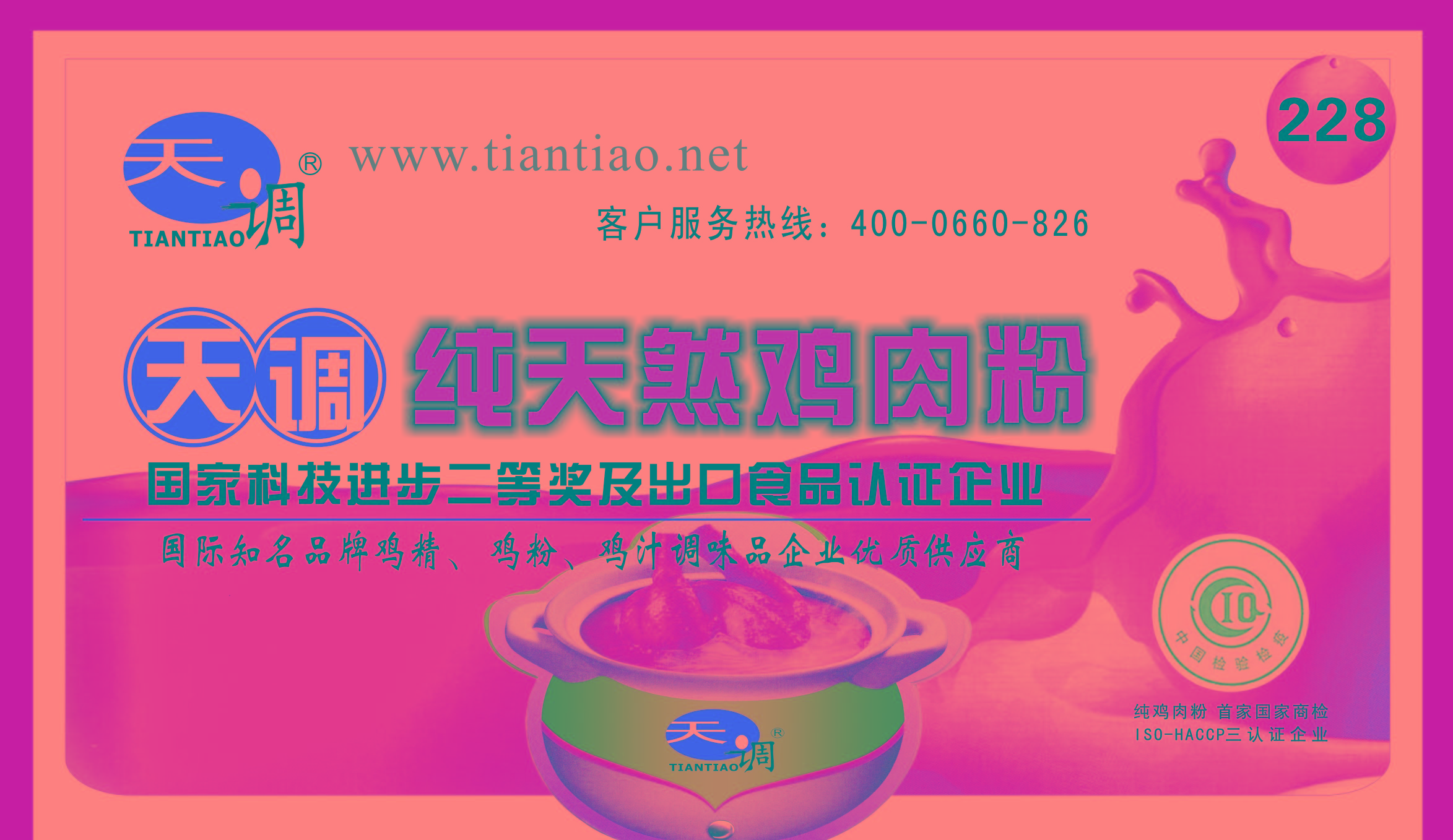 ζ{ζ-⾫,{ʳƷ޹˾u⾫,u,u㾫I(y)a(chn),uۡuu֭{ζƷu⾫ԭϹ.ᾀ:4000660826