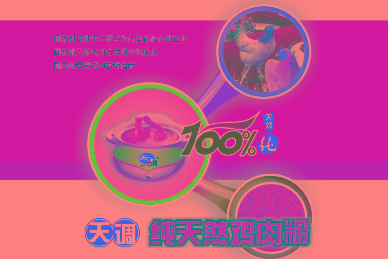 uuu۵L(fng)ζ-{(dio)u